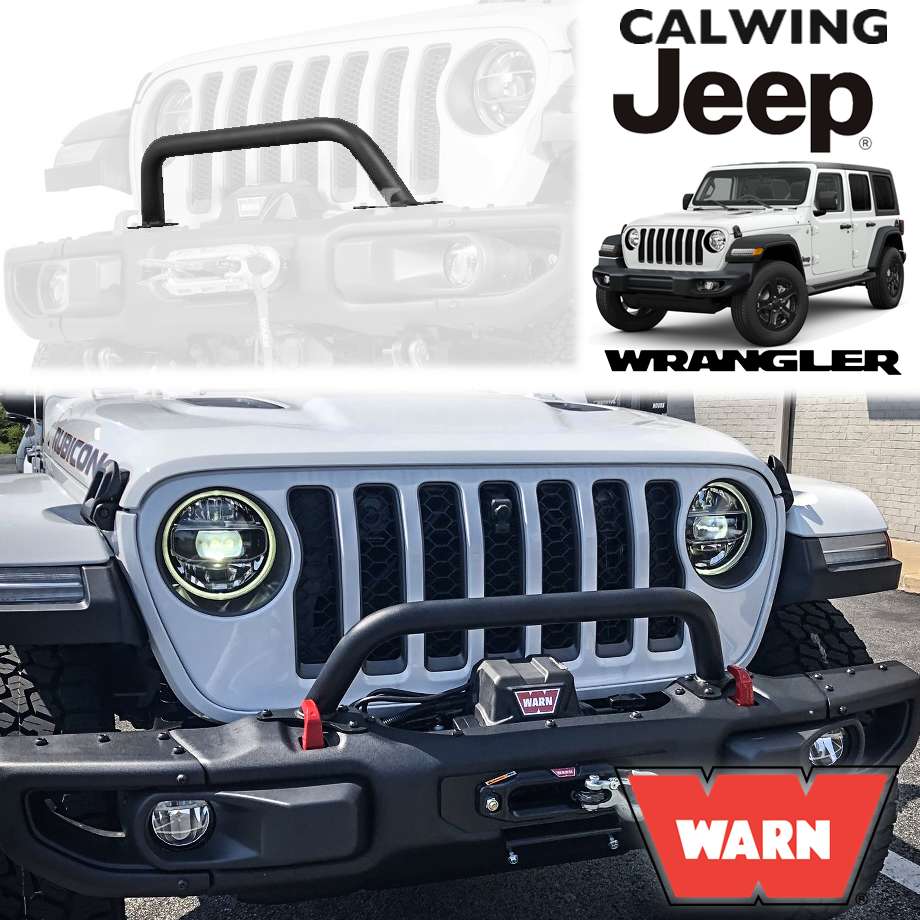 楽天市場】MOPAR純正 ルビコンバンパー用 ウインチガード グリルガード