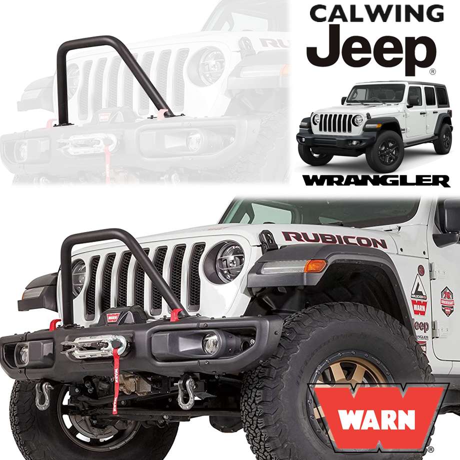 楽天市場】18y- ジープ ラングラー JL ルビコン | ルビコンバンパー用