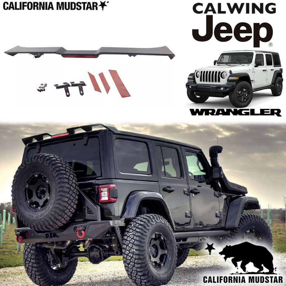 【カリフォルニアマッドスター/CALIFORNIA MUDSTAR★ 】18y- ラングラー JL | リア エアロルーフスポイラー ハイマウントLEDライト付属 25,978円