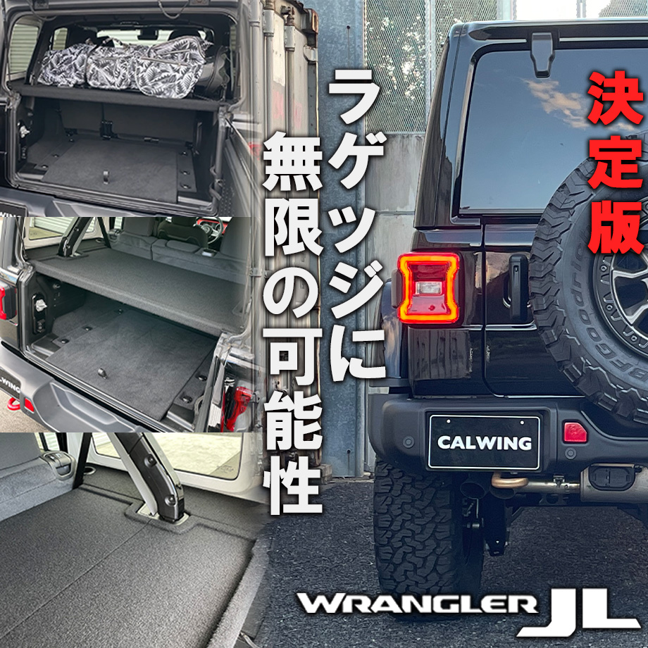 楽天市場】ジープ jeep レネゲード 専用 クライスラー系 純正部品