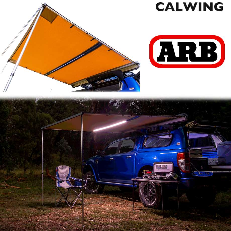 最も LEDライト付き オーニング ソフトケース AWNING 200X250センチ