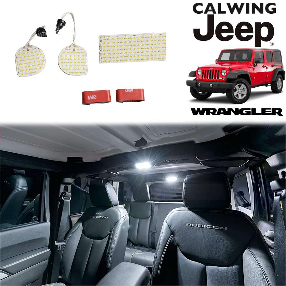 JeepWrangler JL/Gladiator専用ルームランプMHG-043 楽天市場】MHG-043 ルームランプジープ / ラングラー（JL