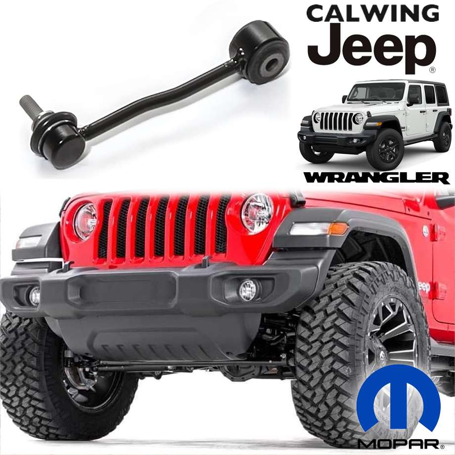 モパー純正 2インチリフトアップ用スタビライザーリンク　フロントのみ 楽天市場】MOPAR Jeep純正 2.0 インチ リフトキット ス