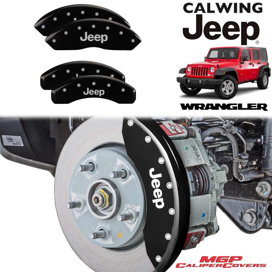 楽天市場】18y- ジープ ラングラー JL | ブレーキキャリパーカバー