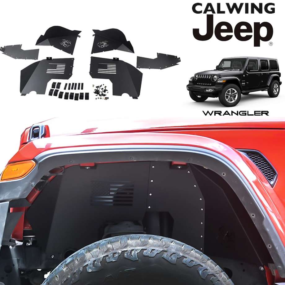 【カリフォルニアマッドスター/CALIFORNIA MUDSTAR★】JEEP/ジープ WRANGLER/ラングラー JL '18y- | インナーフェンダーキット USフラッグ アルミ製 BAD WRANGLER 【アメ車パーツ】 36,465円