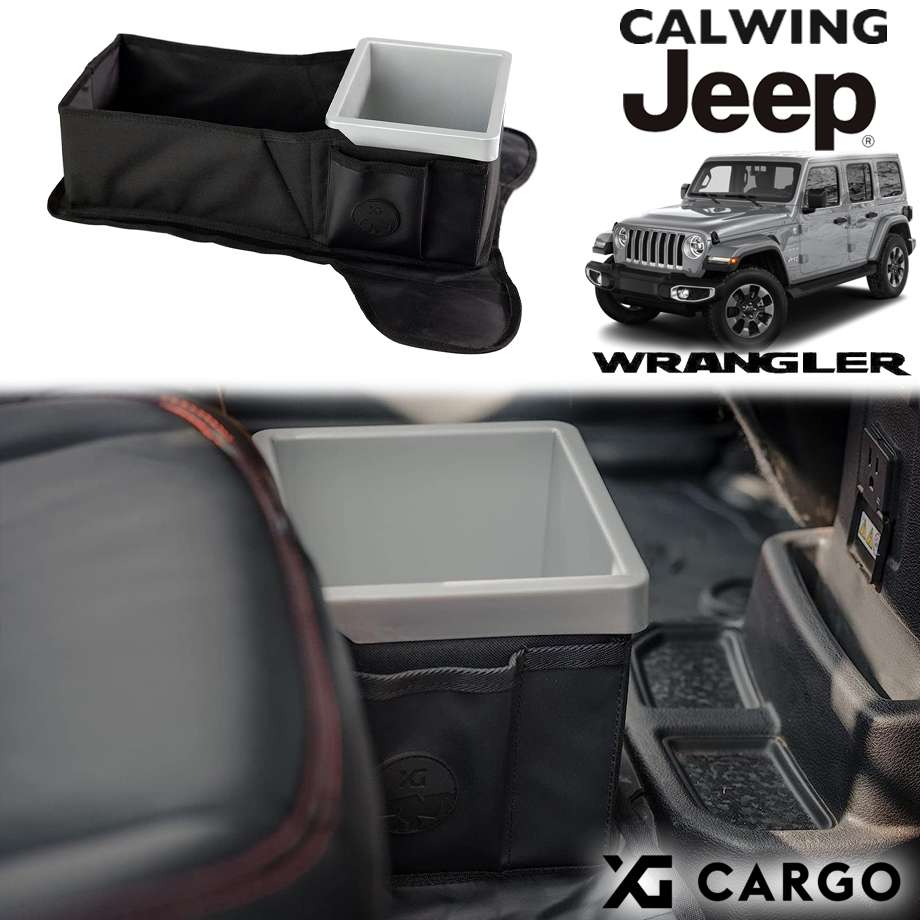 楽天市場】【 JEEP 純正 】シートバック ストレージ JLラングラー 2