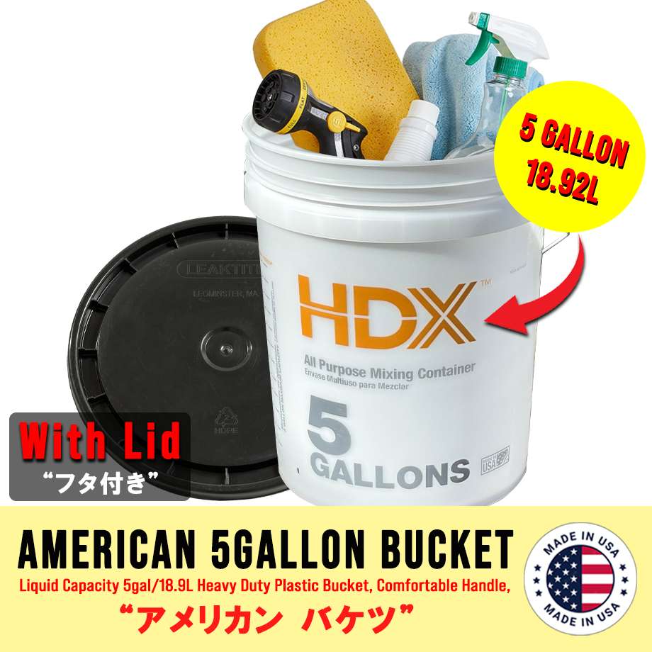 ホームデポ バケツヘッド アンド バケツ 5ガロン） バキューム 掃除機