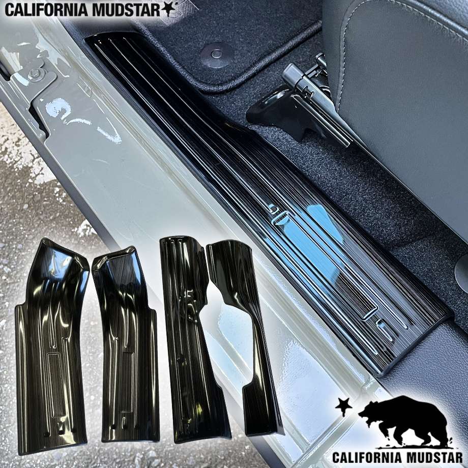 【カリフォルニアマッドスター/CALIFORNIA MUDSTAR★】18-23y ラングラー JL アンリミテッド インナードアシルプレート ステンレス グロスブラック
