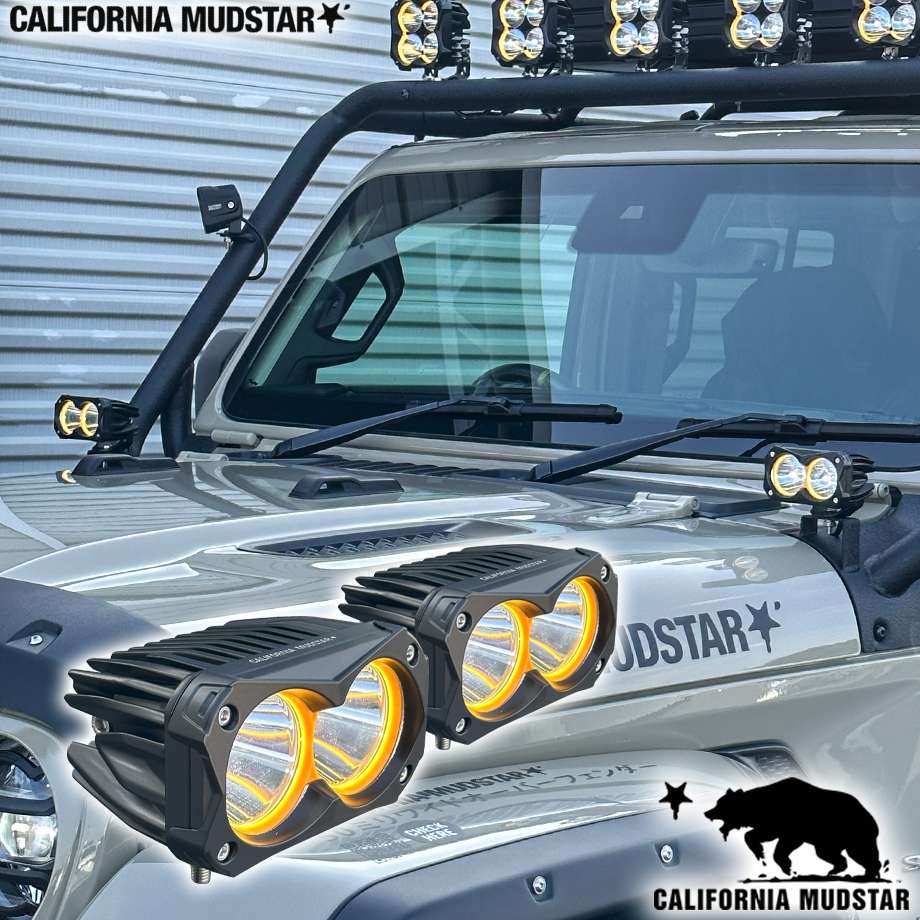 KC HiLiTES フォグライト 2個セット　ワークライト　オフロード　SUV KC HiLiTES フォグライト 2個セットワークライトオフロードSUV