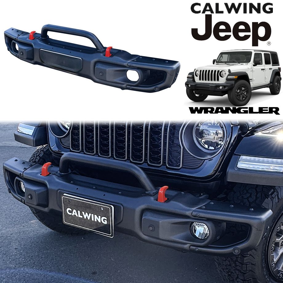 楽天市場】18y- ジープ jeep ラングラー JL | デカール