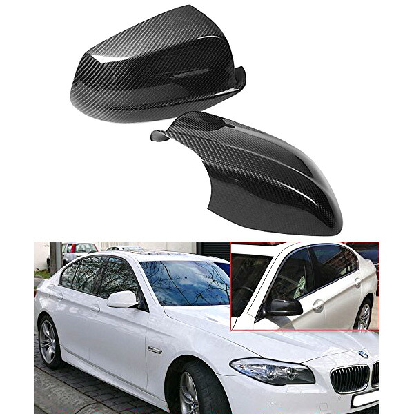 11-13y BMW 5シリーズ F10 ドアミラーカバーセット カーボンファイバーカラーカバー｜キャルウイングパーツ店