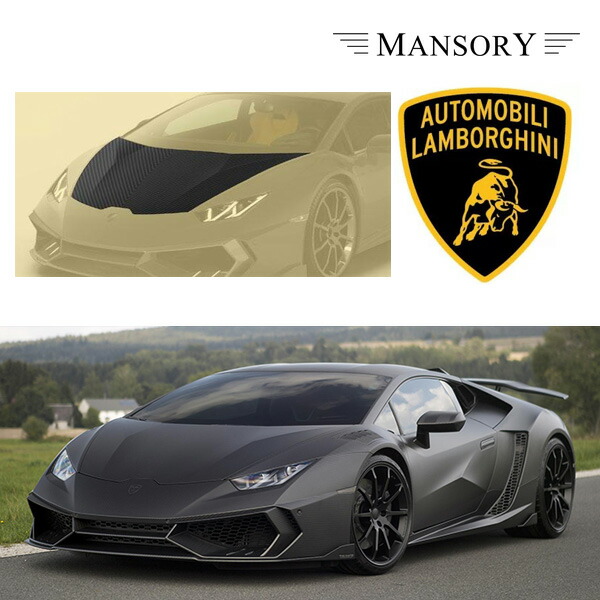 ラジコンボディ　カスタムボディ NO.68 ランボルギーニウラカン m44854074806_1.jpg?1744515717