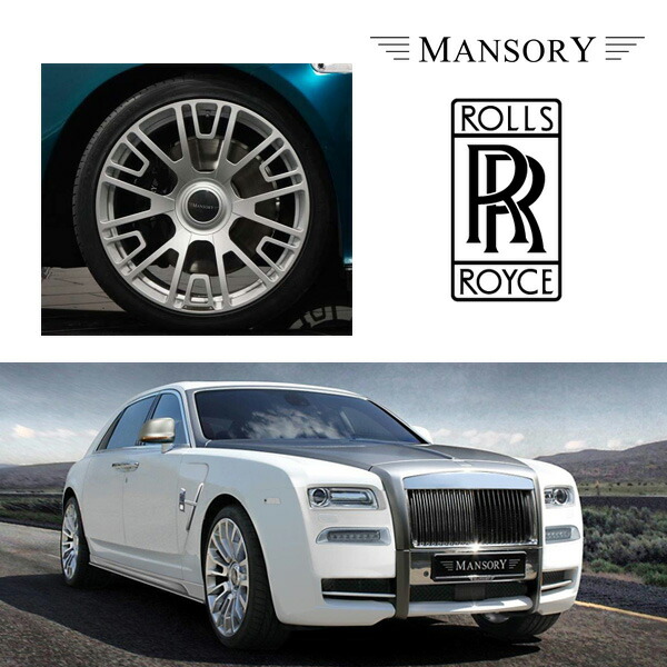 ゴースト　レイス 110100-1.jpg