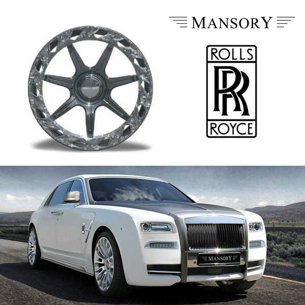 楽天市場】ロールスロイス レイス マンソリー アルミホイール M8/1 22