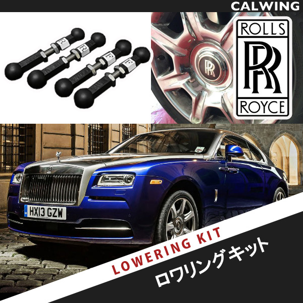 トリプロ / ターコイズ ＧＴ ロールスロイス ゴースト ロワリング