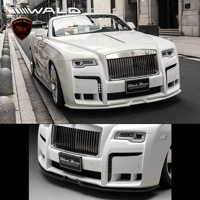 楽天市場】04-08y ロールスロイス ファントム STRUT Grilles