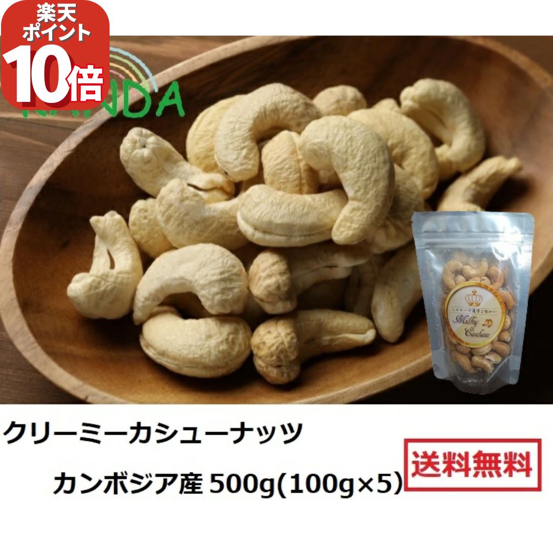楽天市場】パームシュガー オーガニックの通販