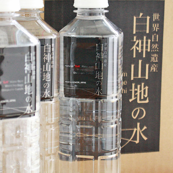 楽天市場】水ミネラルウォーター 送料無料 青森県産 世界遺産