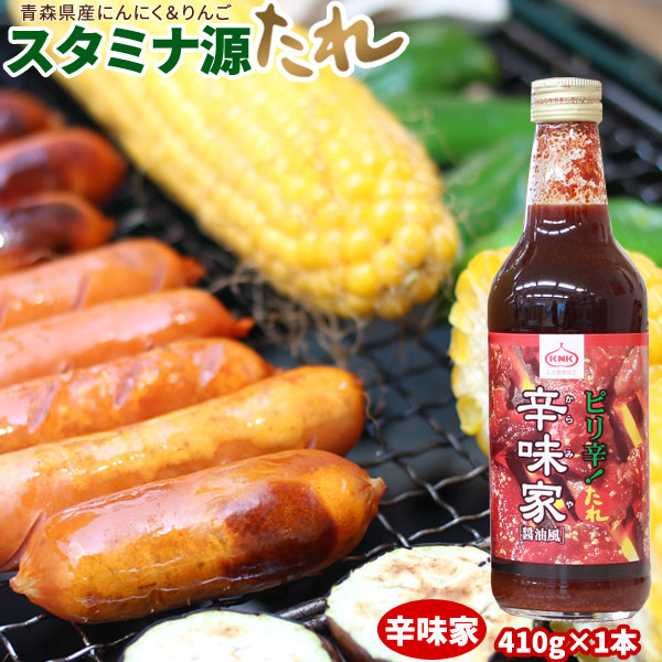 楽天市場】エントリーでポイント5倍 上北農産 加工 スタミナ源 楽天市場】エントリーでポイント5倍 上北農産 加工 スタミナ源
