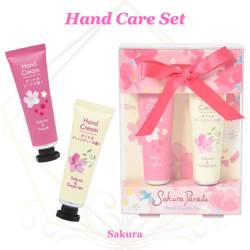 乳液・ミルク flowers 楽天市場】☆スーパーSALE20％OFF☆ 誕生日 プレゼント 美容 保湿