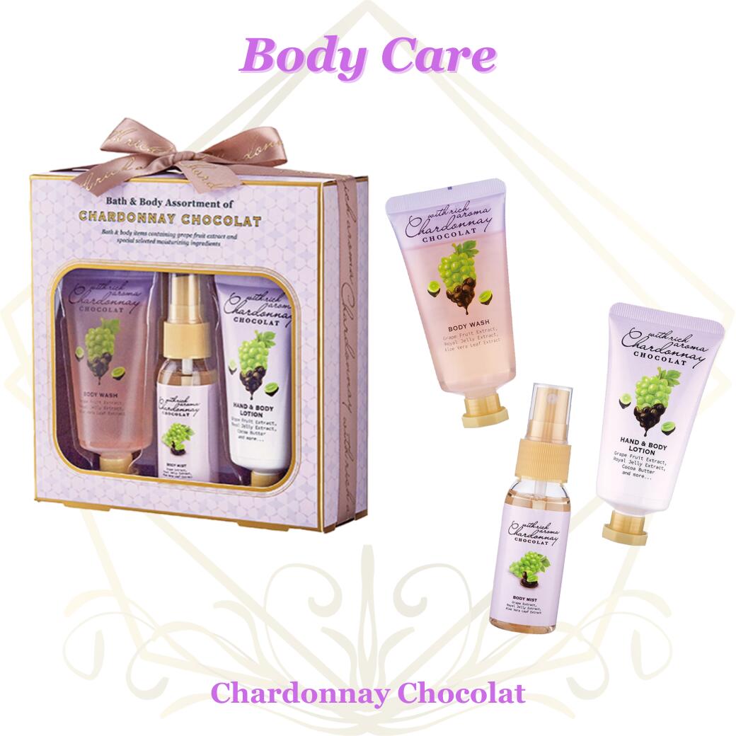 楽天市場】送料込 AMULETO アムレート ボディケアセット 5点