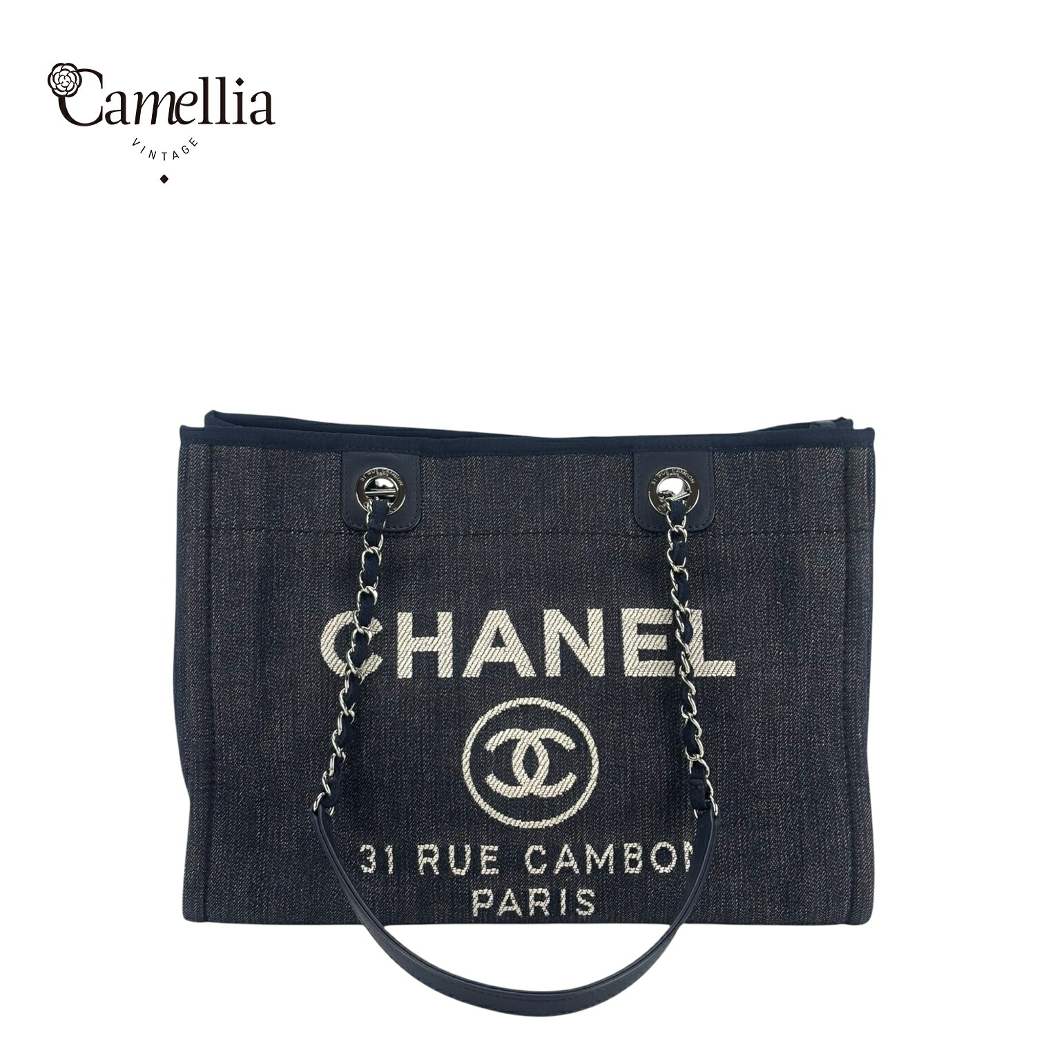 【中古】 CHANEL シャネル ドーヴィルMM キャンバス×レザー 2WAYトートバッグ ブルーデニム シルバー金具 23番台|CamelliaVintage