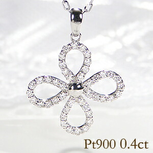 Pt900 【0.40ct】ダイヤモンド フラワー ネックレス【無色透明】【H-SIクラス】【品質保証書付】【送料無料】【刻印無料】指輪 花 ダイヤモンド プラチナ PT フラワーモチーフ フラワー プレゼント ネックレス オープンフラワーシリーズ