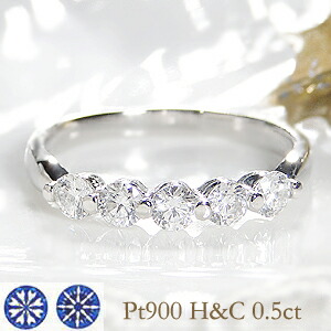 Pt900 ダイヤモンド リング|festaria Online Shop(フェスタリア