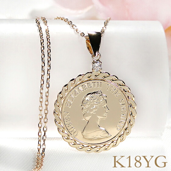 楽天市場】K18YG コインモチーフダイヤモンド ペンダント【0.05ct