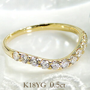 K18YG【0.5ct】V字 ダイヤモンド エタニティ リング【無色透明】【H-SIクラス】送料無料【品質保証書】【刻印無料】指輪 ダイヤモンド リング ダイヤ 18金 レディース ギフト プレゼント ゴールド 0.50 Vライン 重ね着け シンプル 可愛い|Camelot