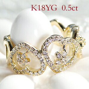 楽天市場】K18YG ルビー ＆ ダイヤモンド フラワーモチーフ リング指輪