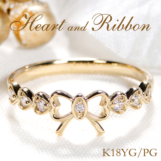 楽天市場】K18YG ハートシェイプ ルビー ツイスト リング 指輪 ルビー