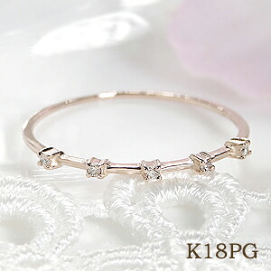 K18PG 【0.03ct】極細 ダイヤモンド リング【H-SIクラス】【品質保証書付】 【送料無料】【代引手数料無料】ピンキーリング 華奢シンプル 可愛いリング 指輪 ダイヤモンド １８金 レディース ピンクゴールド ピンキー　ステーション 18金｜Camelot