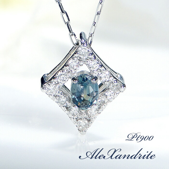 楽天市場】パパラチアサファイア リング レディース 【ソーティング付