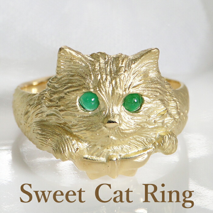 Y6860★K18猫キャットリング★6号約4.7ｇ ネコ 指輪日本製 18金 華奢リング18K 猫 リング ねこ