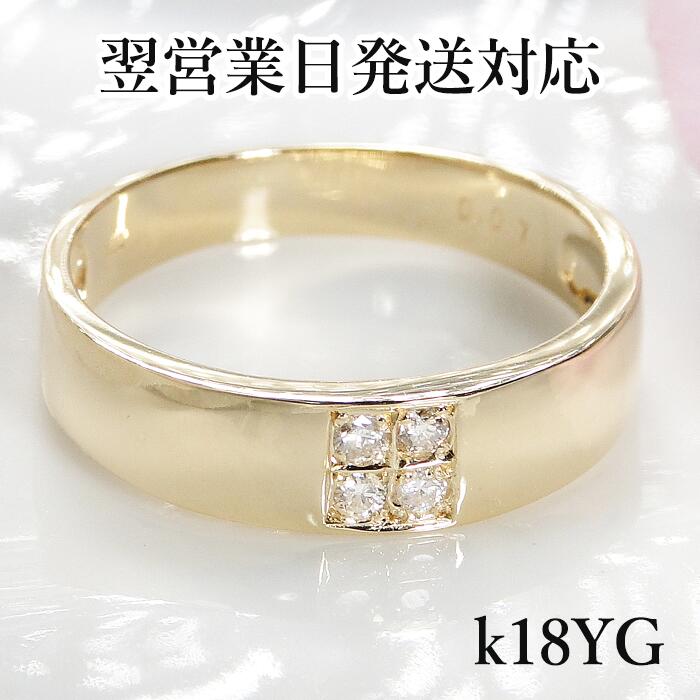 楽天市場】pt900【0.26ct】ダイヤモンドリング！【無色透明】【H