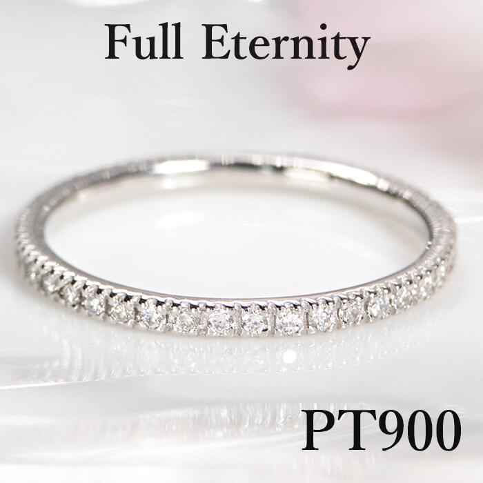 masa_ruth1012◆ダイヤリング pt900 D157 鑑定書付◆ masa_ruth1012◇ダイヤリング pt900 D157 鑑定書付