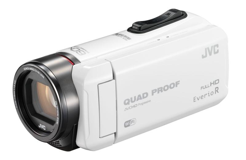 【中古】JVC ビデオカメラ Everio R 防水5m 防塵仕様 Wi-Fi対応 内蔵メモリー64GB ホワイト GZ-RX600-W 26,696円