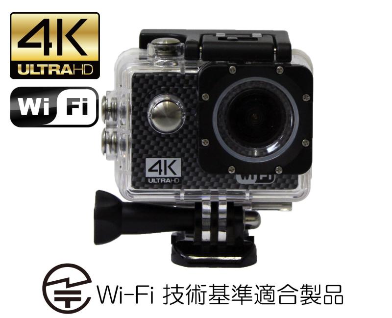 【中古】 SkyEdge ウェアラブルカメラ YellGate エールゲイト YG001  当店引き受ける30昼日なか 一般受け 銀鏡受け答え 一眼二眼レフ 取り替えっこ水晶体 写真機