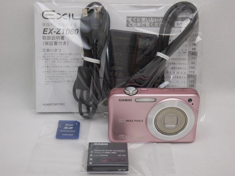 【中古】 CASIO デジタルカメラ EXILIM (エクシリム) ZOOM ピンク EX-Z1080PK 当店保証30日間 人気 ミラーレス 一眼レフ 交換レンズ カメラ|カメラFanks-PROShop 店
