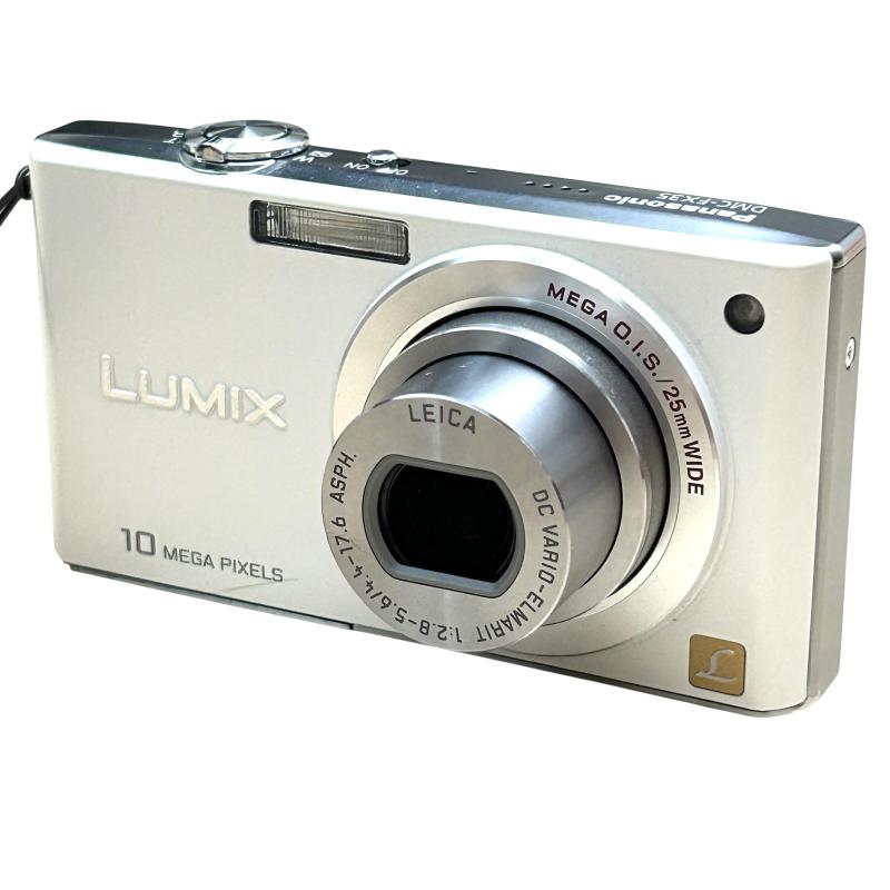 【中古】パナソニック デジタルカメラ LUMIX (ルミックス) FX35 シェルホワイト DMC-FX35-W
