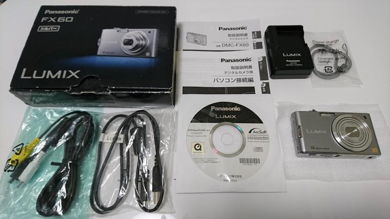 【中古】パナソニック デジタル写真機 LUMIX (ルミックス) FX60 プレシャスシルバー DMC-FX60-S