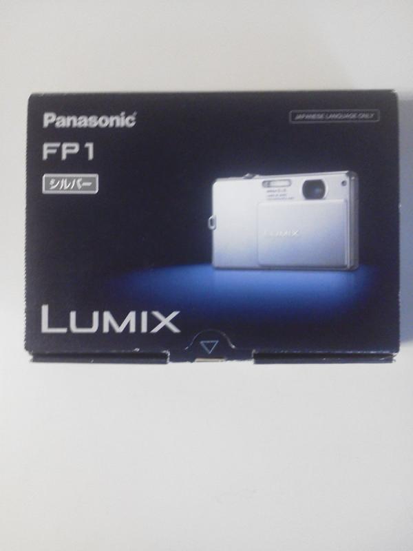 【中古】パナソニック デジタル写真機 ルミックス しろがね色 DMC-FP1-S