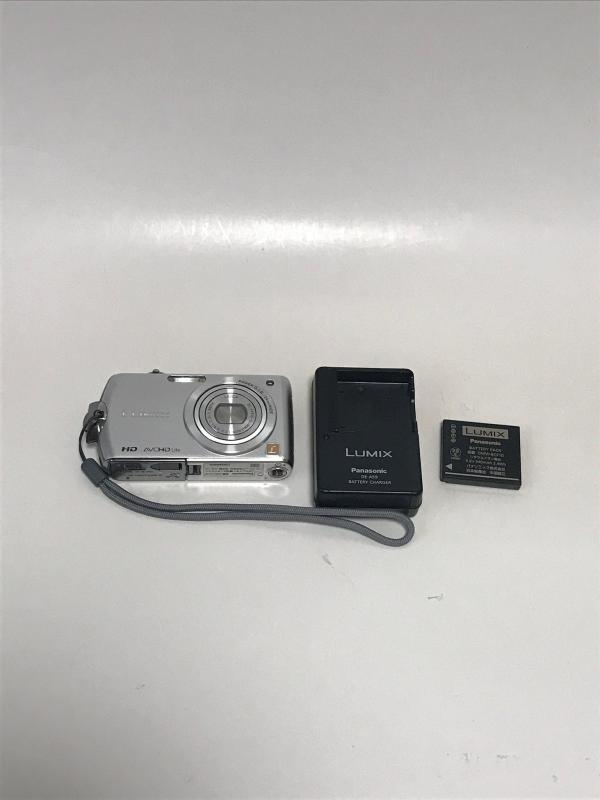 中古】(未使用・未開封品) タミヤ 電動RCカー 特別企画 No.75 1/10RC