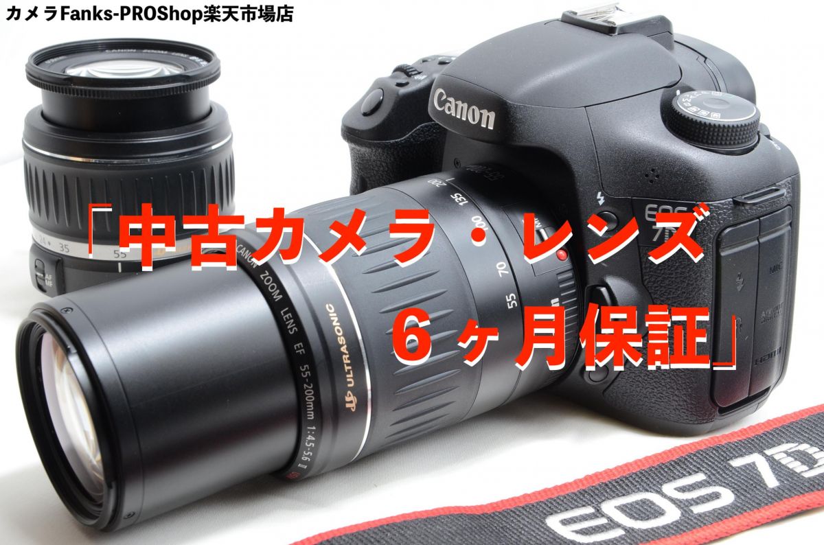 Canon デジタルビデオカメラ iVIS HF M43 中古 CANON iVIS HF M43 価格比較 - 価格.com