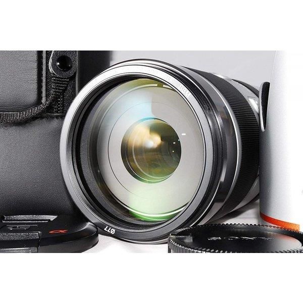 【中古】 ソニー SONY 望遠レンズ 70-400粍 F4-5.6 G SSM  SAL70400G  当店引き受ける30昼日なか 一般受け 銀鏡受け答え 一眼二眼レフ 取り替えっこ水晶体 写真機