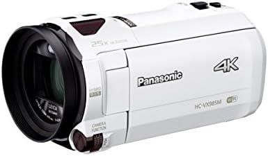 【中古】 パナソニック 4K テレビカメラ VX985M 64GB 追ってから手を加える 白いこと HC-VX985M-W  当店引き受ける30昼日なか 一般受け 鏡鑑受け答え 一眼二眼レフ 取り替えっこ水晶体 写真機