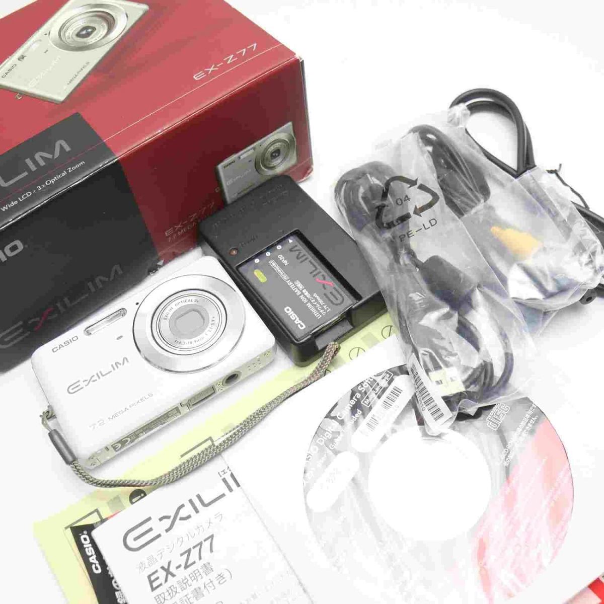 【中古】 CASIO デジタルカメラ EXILIM (エクシリム) ZOOM ホワイト EX-Z77WE 当店保証30日間 人気 ミラーレス 一眼レフ 交換レンズ カメラ