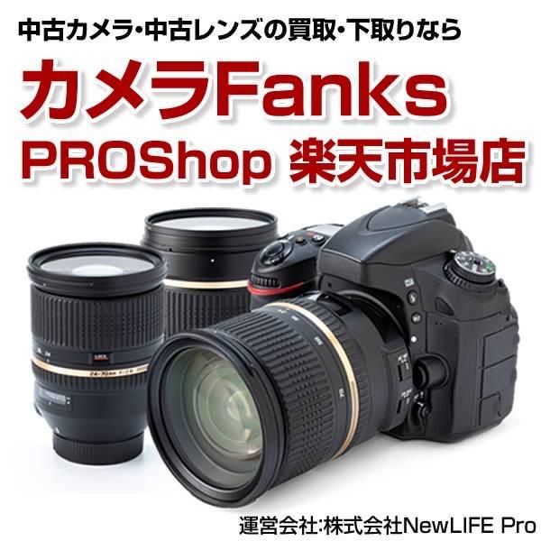 楽天市場】【中古】ソニー SONY 単焦点レンズ E 35mm F1.8 OSS