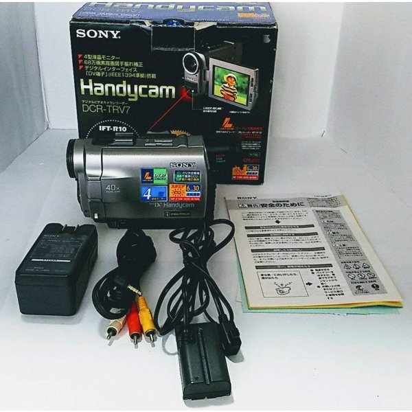 楽天市場】【中古】ソニー SONY DCR-TRV7 デジタルビデオカメラ
